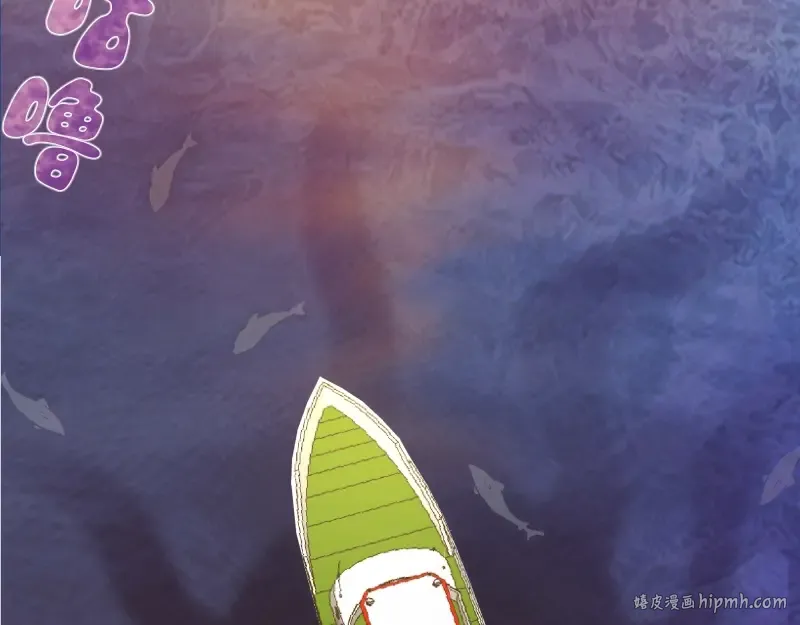 第36话接风者！ 第208页
