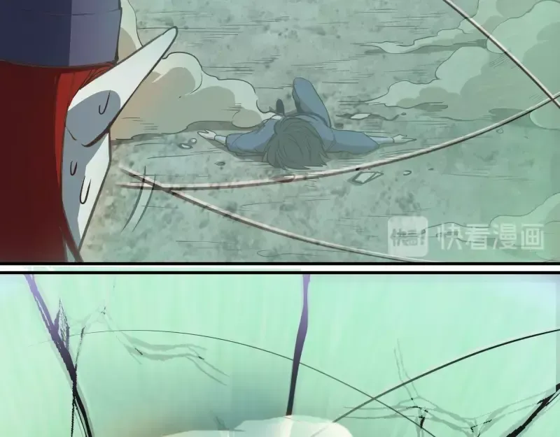 番外：蒋乘风VS王小修！ 第169页