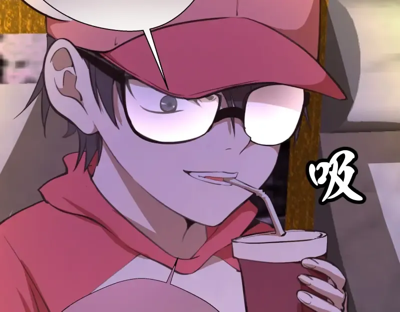 番外：蒋乘风VS王小修！ 第185页