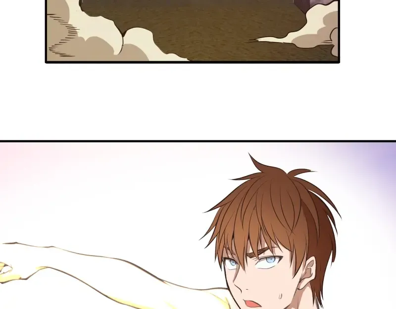 番外：蒋乘风VS王小修！ 第187页