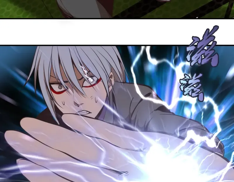 第37话 海上危机！ 第44页