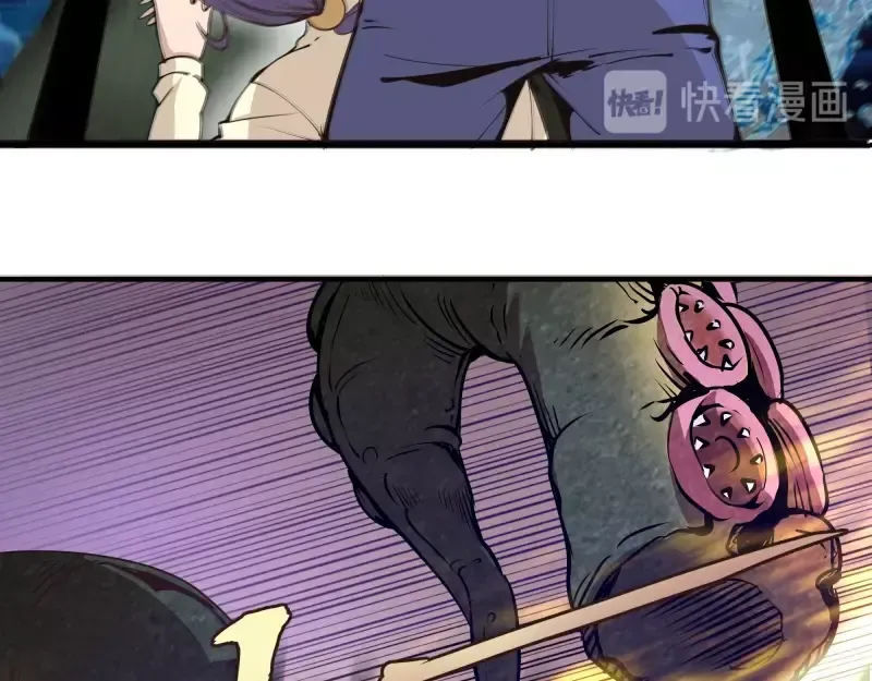 第37话 海上危机！ 第62页