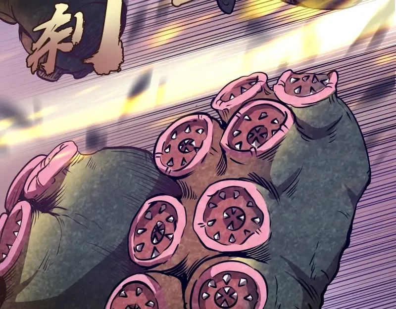 第37话 海上危机！ 第63页