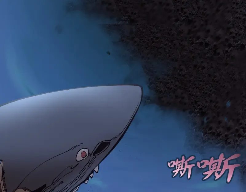 第37话 海上危机！ 第89页