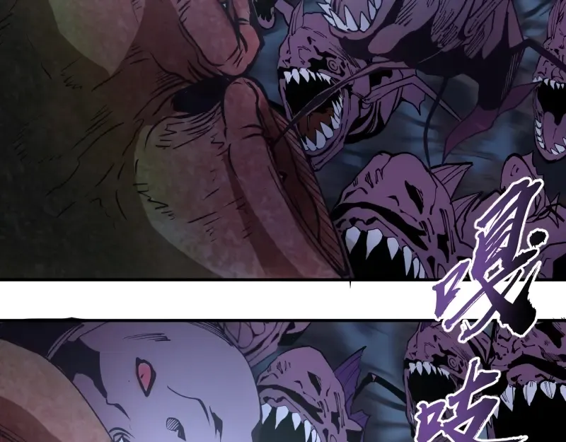 第37话 海上危机！ 第100页