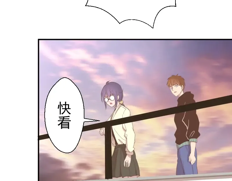 第37话 海上危机！ 第109页