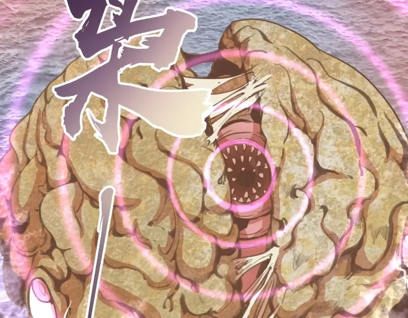 第37话 海上危机！ 第147页
