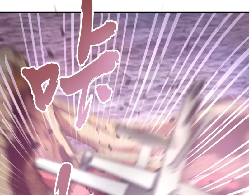 第37话 海上危机！ 第161页