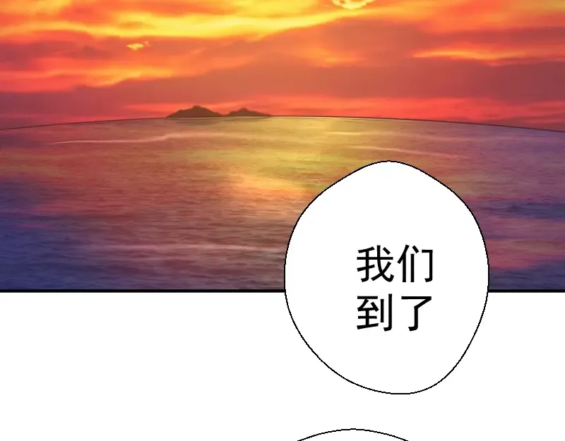 第37话 海上危机！ 第178页