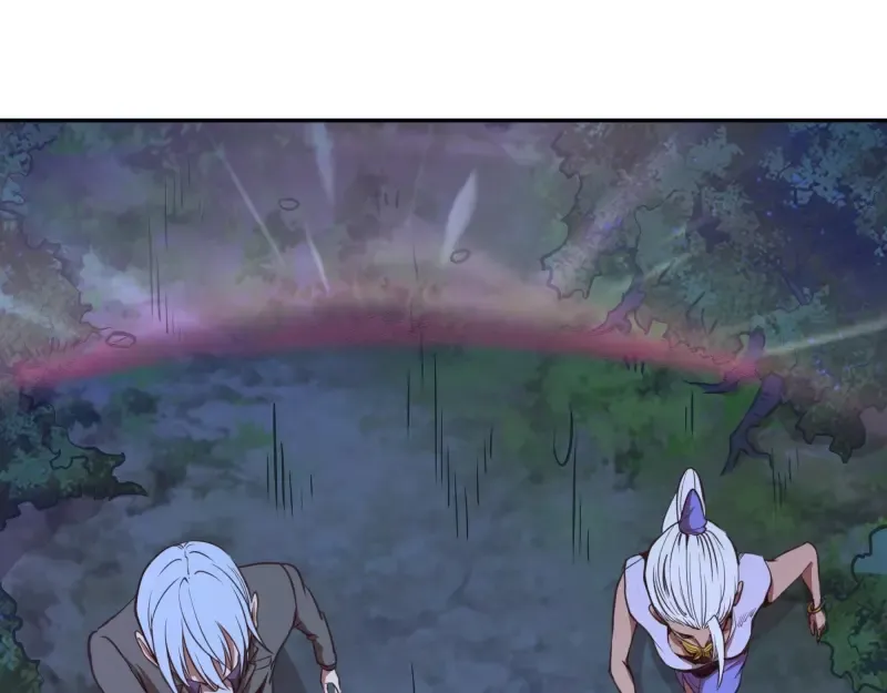 第38话 土御门宏树 第167页
