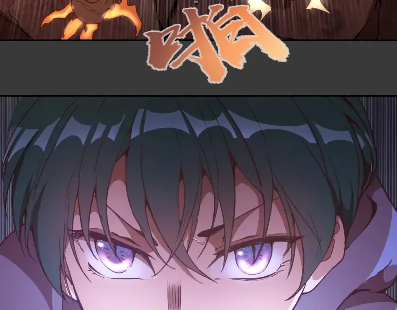 第39话 宏树的实力！ 第37页