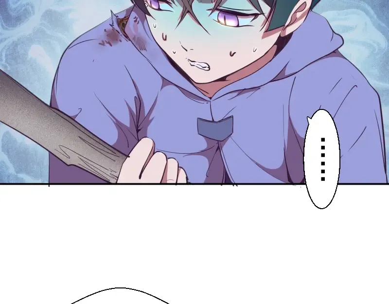 第39话 宏树的实力！ 第140页