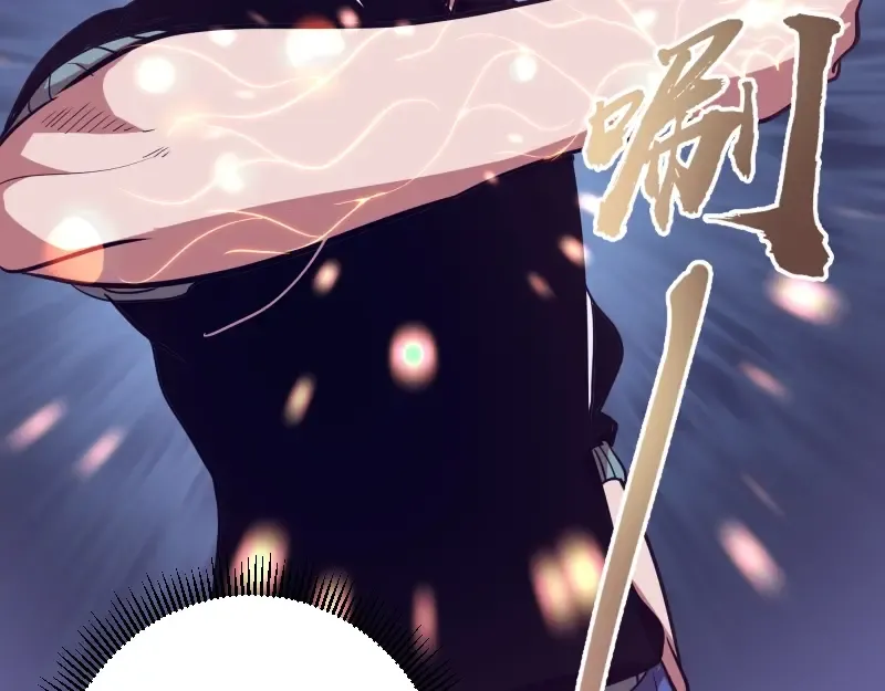 第39话 宏树的实力！ 第158页