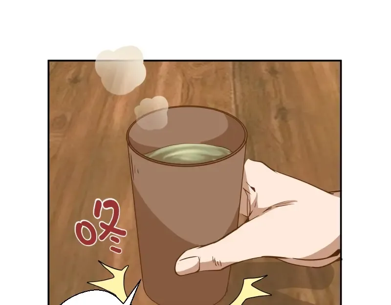第40话 舒苗遇难！ 第28页