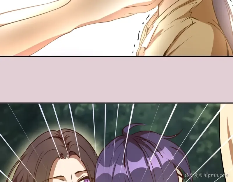 第40话 舒苗遇难！ 第48页