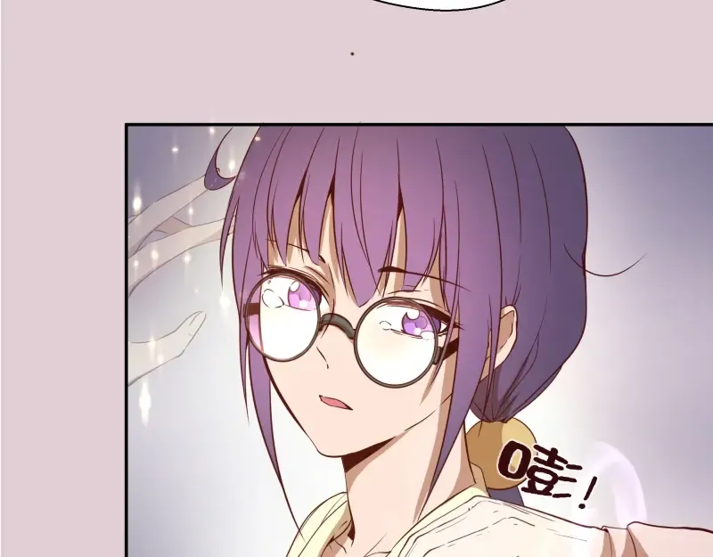 第40话 舒苗遇难！ 第75页