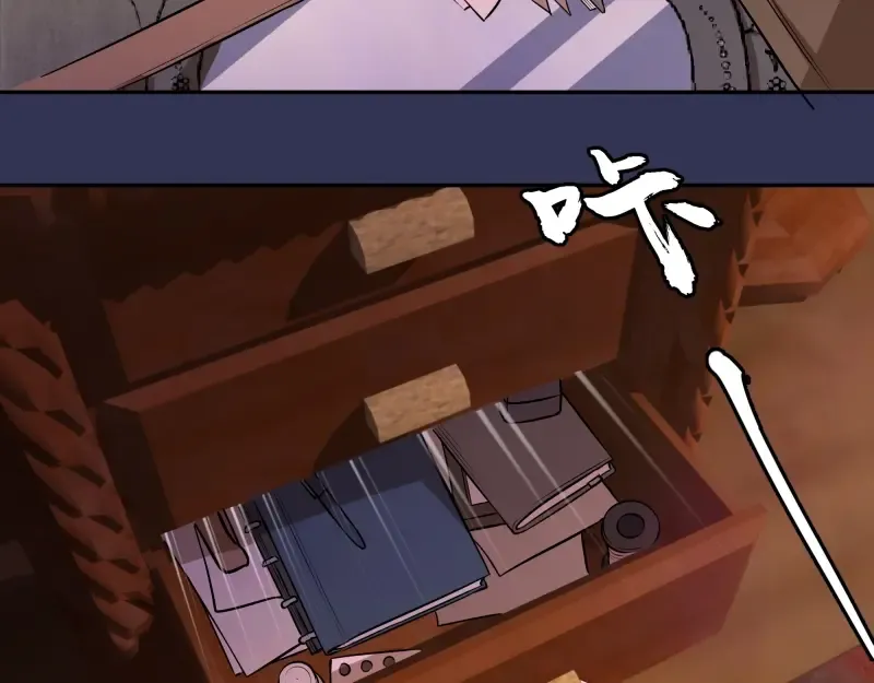 第40话 舒苗遇难！ 第109页