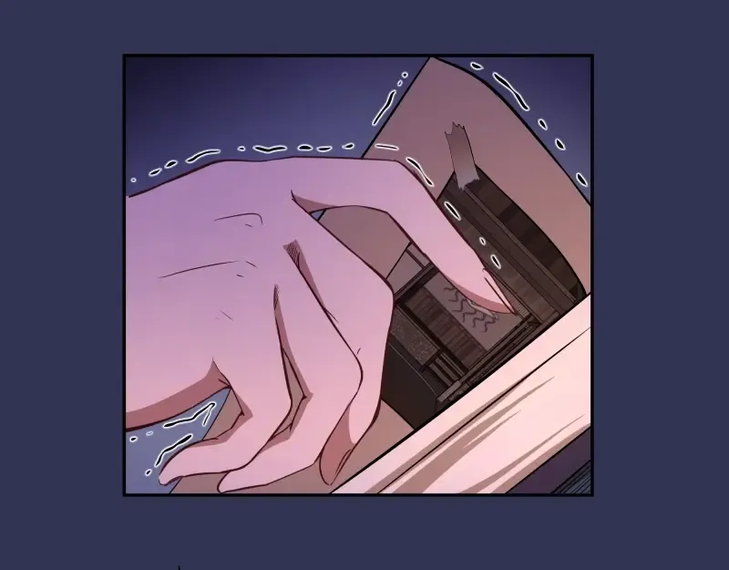 第40话 舒苗遇难！ 第116页