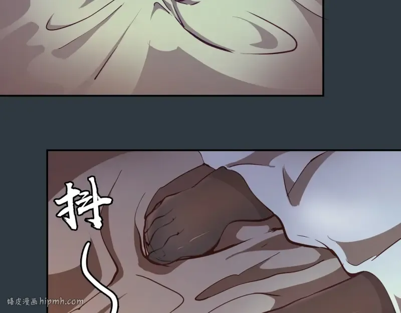 第40话 舒苗遇难！ 第184页
