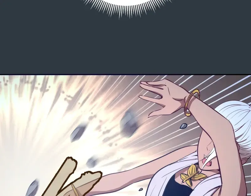 第40话 舒苗遇难！ 第203页