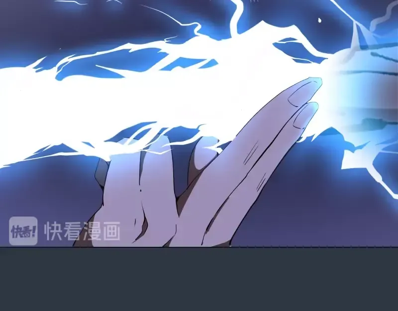 第41话 蒋乘风VS孙驭乾！ 第164页
