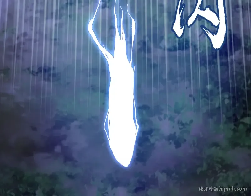 第41话 蒋乘风VS孙驭乾！ 第168页