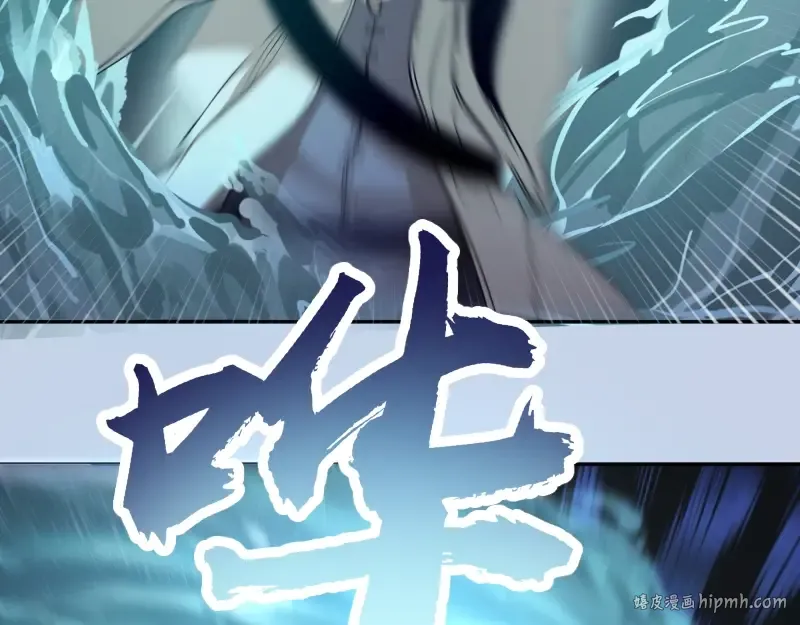 第41话 蒋乘风VS孙驭乾！ 第200页
