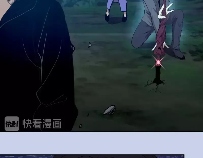第41话 蒋乘风VS孙驭乾！ 第215页