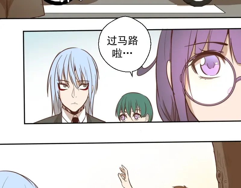 第42话 最不和谐降魔小队！ 第164页