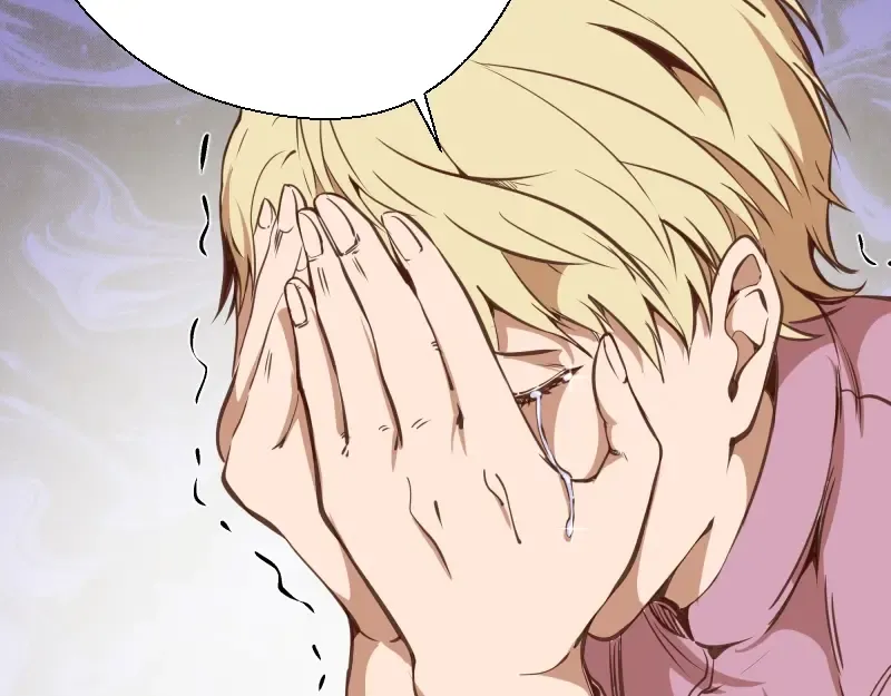 第43话 双修法师VS双头尸王 第31页