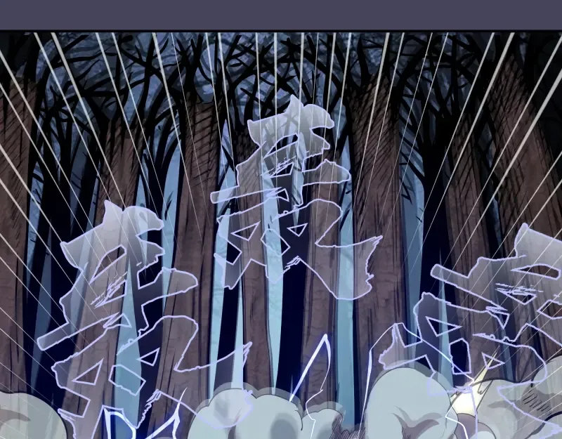 第43话 双修法师VS双头尸王 第108页