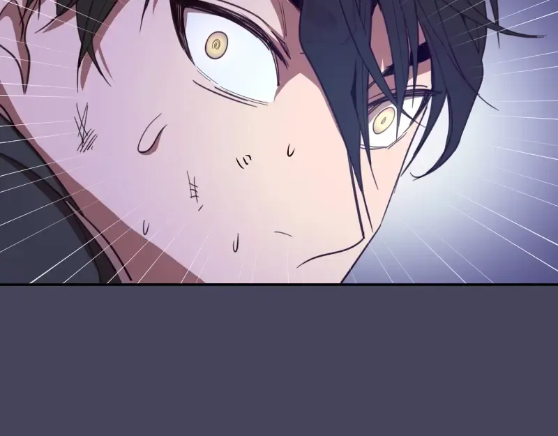 第43话 双修法师VS双头尸王 第132页