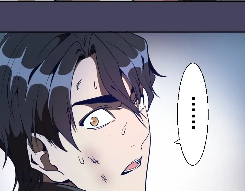 第44话 以身试险！ 第34页