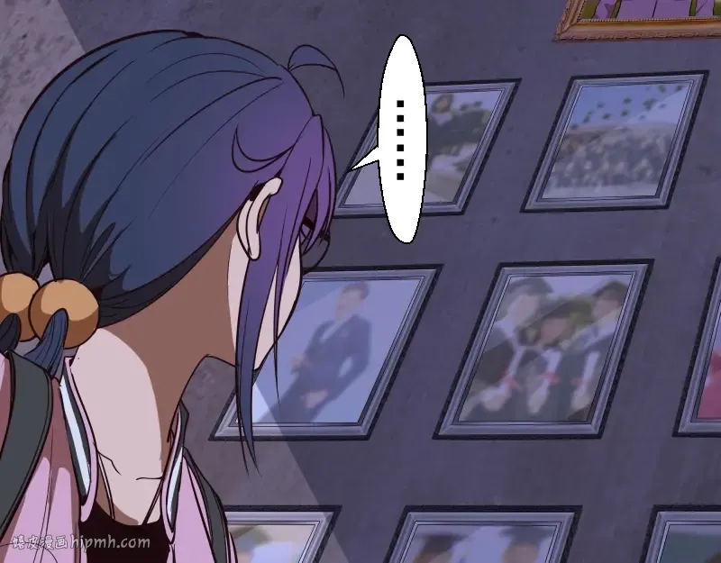 第44话 以身试险！ 第64页