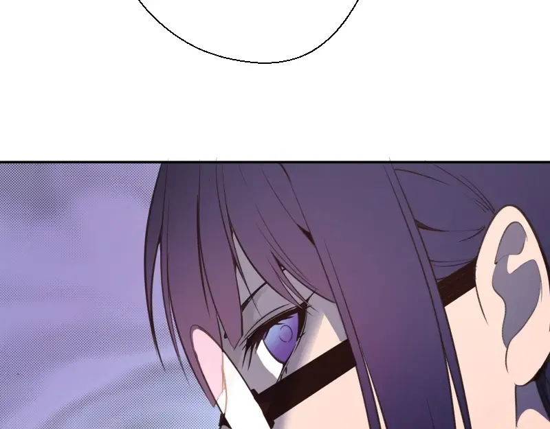 第44话 以身试险！ 第92页