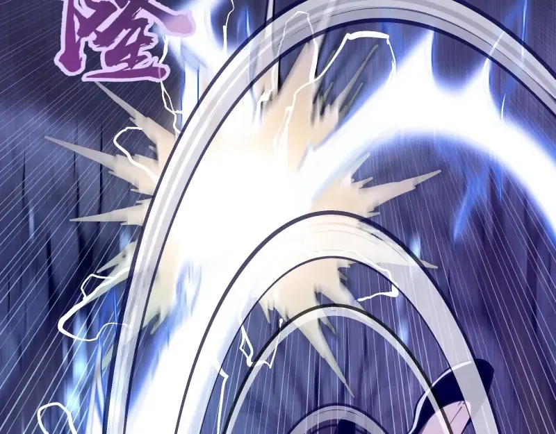 第44话 以身试险！ 第166页