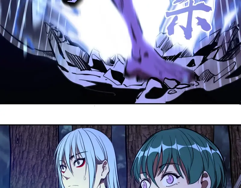 第44话 以身试险！ 第169页