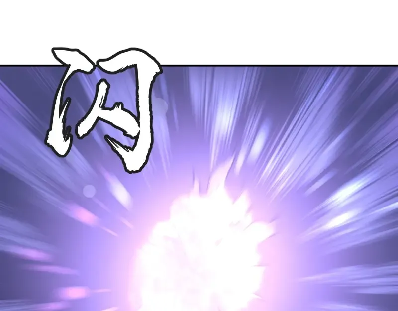 第44话 以身试险！ 第174页