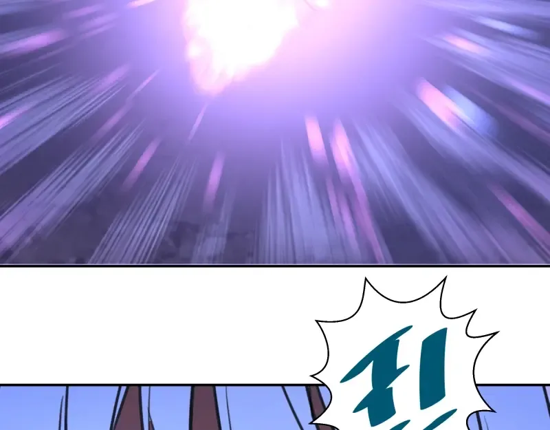 第44话 以身试险！ 第175页