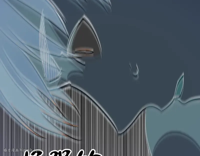 第44话 以身试险！ 第184页