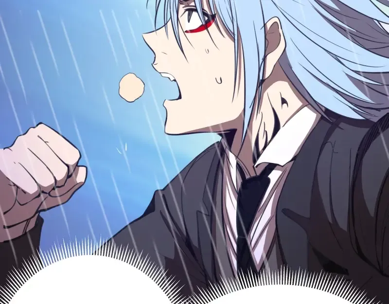 第45话 盛清池的悲痛记忆！ 第12页