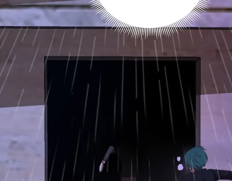 第45话 盛清池的悲痛记忆！ 第20页