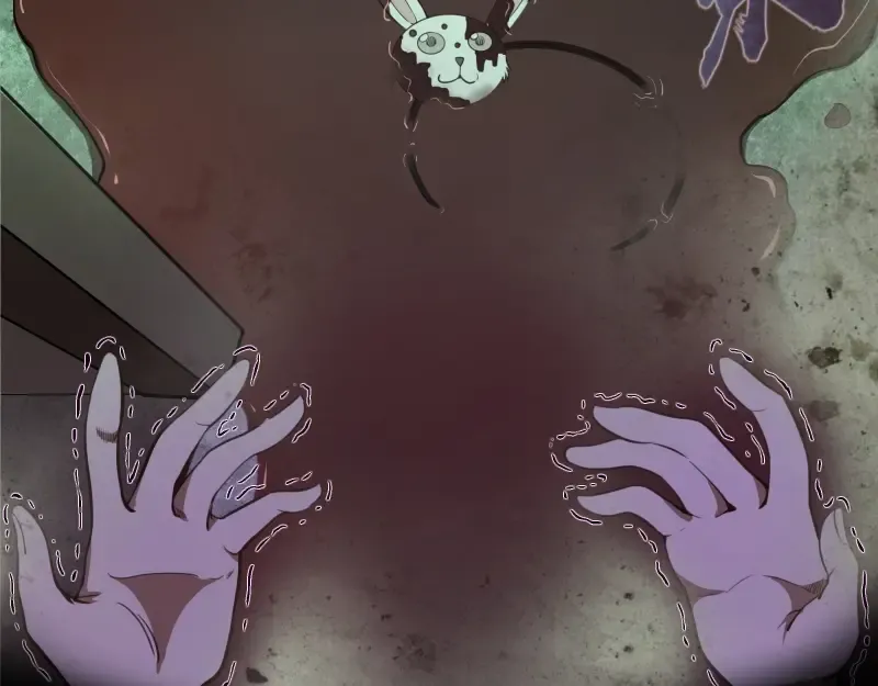 第45话 盛清池的悲痛记忆！ 第44页