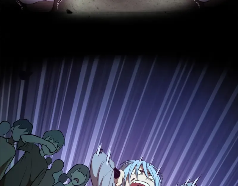 第45话 盛清池的悲痛记忆！ 第45页