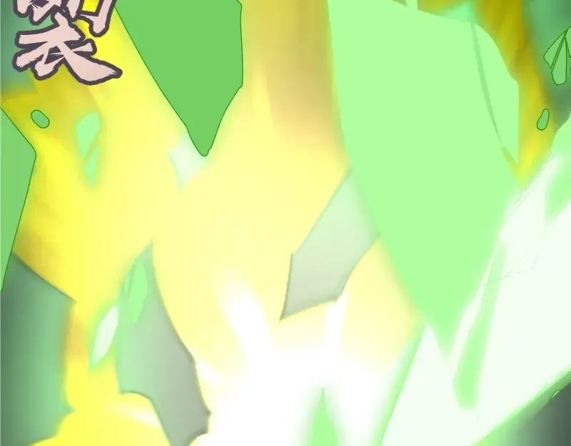 第45话 盛清池的悲痛记忆！ 第58页