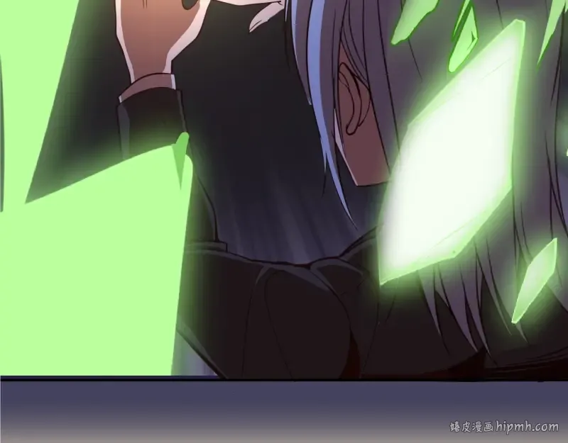 第45话 盛清池的悲痛记忆！ 第64页