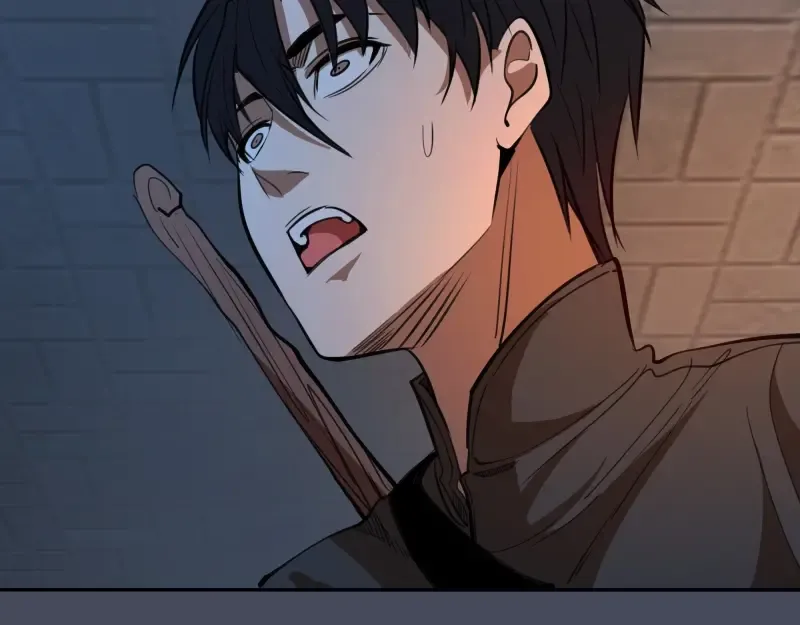 第45话 盛清池的悲痛记忆！ 第84页