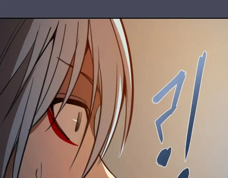 第45话 盛清池的悲痛记忆！ 第85页