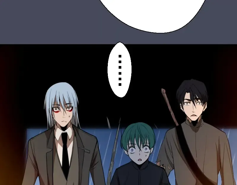 第45话 盛清池的悲痛记忆！ 第97页