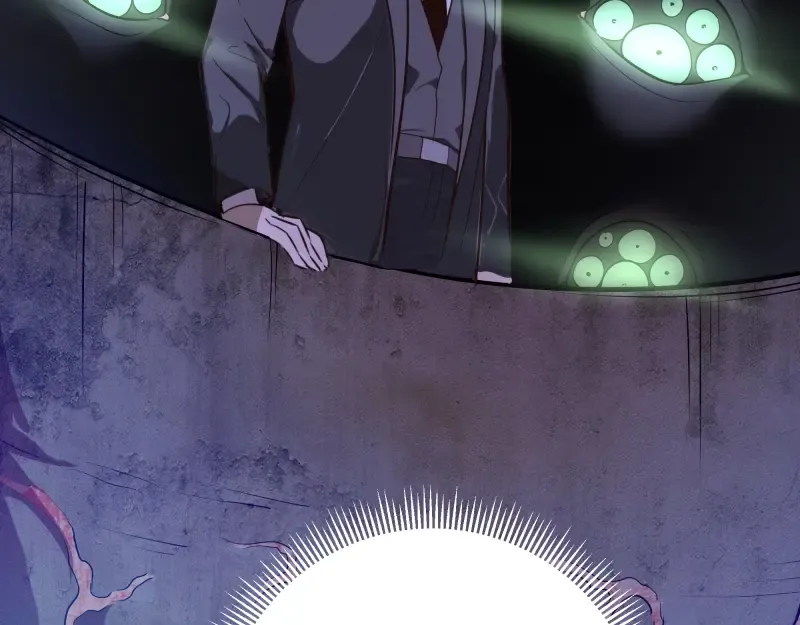 第45话 盛清池的悲痛记忆！ 第123页